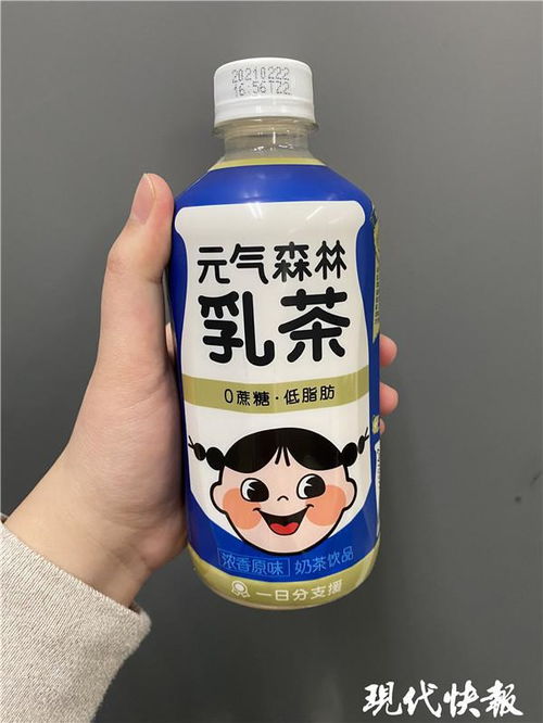 網(wǎng)紅飲料因“0蔗糖”宣傳引爭(zhēng)議，專(zhuān)家提醒 “0糖”標(biāo)簽未必?zé)o糖