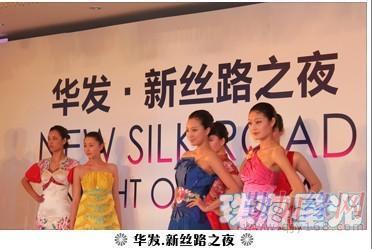 專業(yè)禮儀策劃，點亮珠海慶典之光——星之光文化傳播全方位服務解析