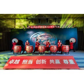 慶典盛會(huì)，卓越禮儀 打造令人難忘的名企年會(huì)與時(shí)會(huì)場(chǎng)布置