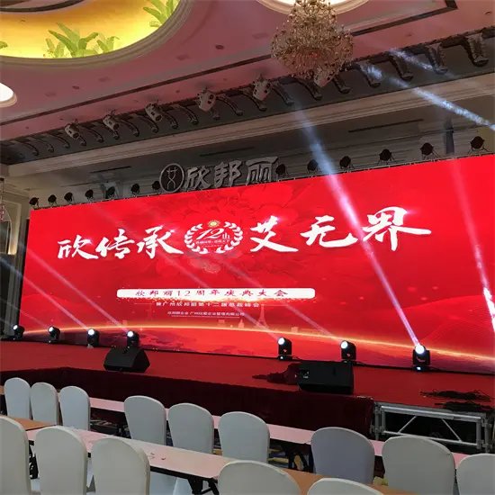 羊城舞臺(tái)的多彩魅力 從沙畫到禮儀模特全面活動(dòng)策劃指南