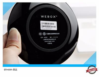 泰捷WEBOX WE30測評 性能卓越，未受封殺的優(yōu)秀電視盒子